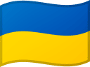 Ukraines flag