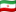 Irans flag