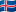 Islands flag