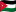 Jordans flag