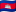 Cambodjas flag