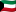 Kuwaits flag