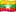 Burmas flag