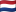 Nederlandenes flag