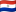 Paraguays flag