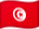 Tunesiens flag