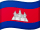 Cambodjas flag