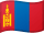 Mongoliets flag
