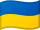 Ukraines flag