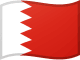 Bahrains flag