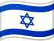 Israels flag