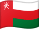 Omans flag