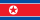 Nordkoreas flag