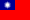 Republikken Kinas flag
