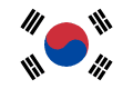 Sydkoreas flag