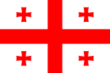 Georgiens flag