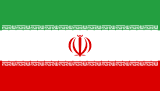 Irans flag