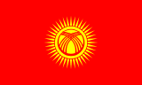 Kirgisistans flag