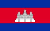 Cambodjas flag