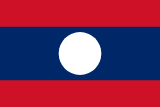 Laos' flag