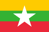 Burmas flag