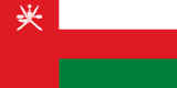 Omans flag