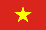 Vietnams flag