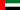 Forenede Arabiske Emiraters flag