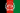 Afghanistans flag
