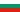 Bulgariens flag