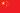 Folkerepublikken Kinas flag