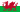 Wales' flag