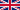 Storbritanniens flag