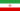 Irans flag