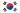 Sydkoreas flag