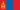 Mongoliets flag