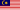 Malaysias flag