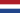 Nederlandenes flag