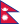 Nepals flag