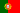 Portugals flag