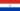 Paraguays flag