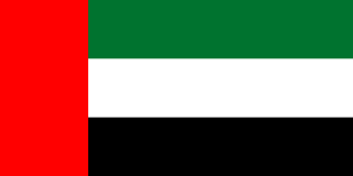 Forenede Arabiske Emiraters flag