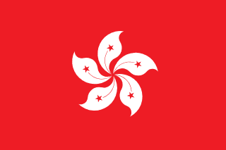 Hongkongs flag