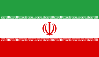 Irans flag