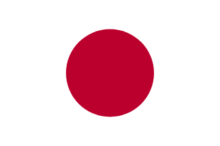 Japans flag