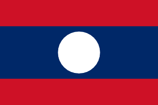 Laos' flag