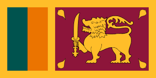 Sri Lankas flag