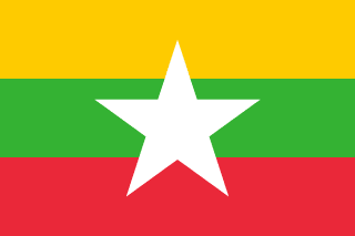 Burmas flag