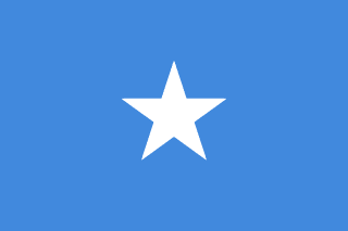 Somalias flag