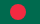 Bangladeshs flag